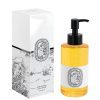 DO SON ACEITE DE DUCHA 200ml