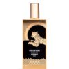 AFRICAN ROSE | 75ml